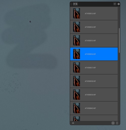 affinityで生じた色ムラ
